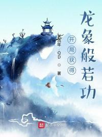 红旗招展的岁月1959