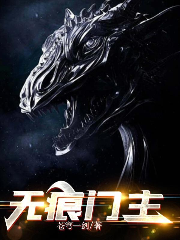 无痕kgl