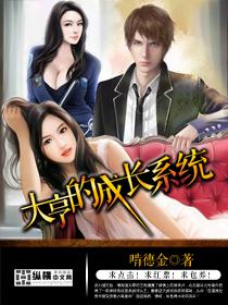 大亨养成不减反增