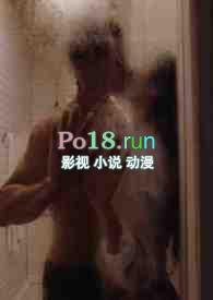 排他性财产权啥意思