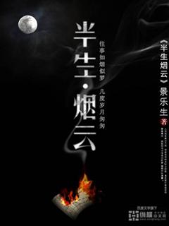 几分朦胧几分清爱情寓意