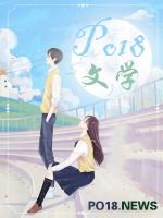 快穿那个小可怜他又乖又甜_