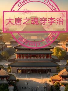 华夏武尊