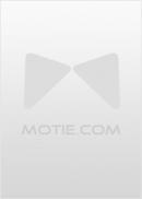 我上边有人翻译成英文