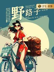 搞钱的路子网站
