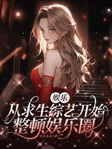 出轨 渣男