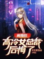秦天枢吴雨