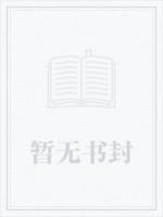 吴昕郑凯