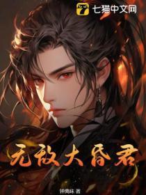 开局疯狂选妃百度百科