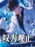 艾丽娅一家三口照片