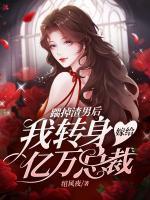 宋应成陆文泽