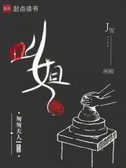 叫姐姐和姐有什么区别