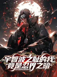 影遁和潜行怎么叠加