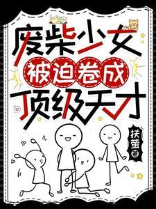 木火指的是什么