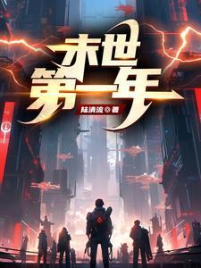 至暗时刻解释