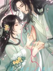 别来恶心我!