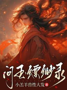 谁都打不过两种意思