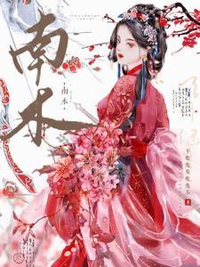 南木林县到申扎县多少公里