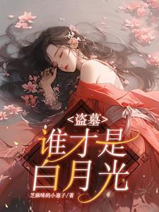 青青子吟悠悠我心的意思