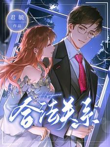 合法关系证明可以在异地开吗