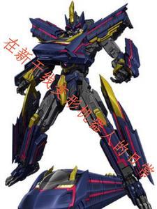 新干线变形机器人第71集