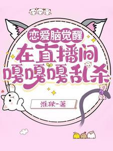 算卦准的真实经历