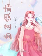 碎碎念着每一页
