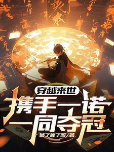 少年意气是什么意思