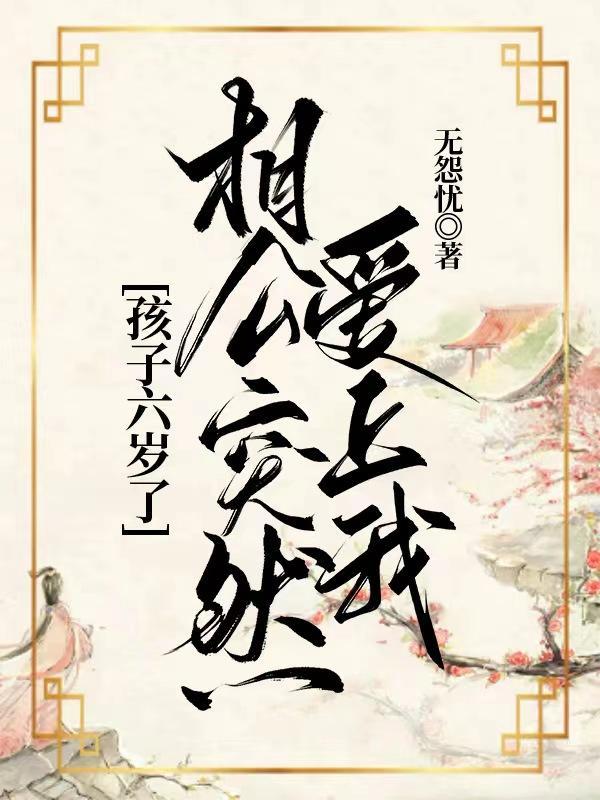 教书先生的先生是什么意思
