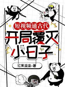幕天百科