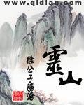 灵山寺地址在哪里
