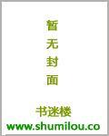 杀爆