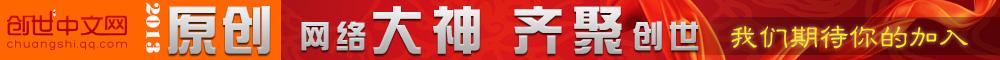重生之官路商途人物结局