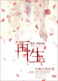 再生障碍性贫血一般能活多久