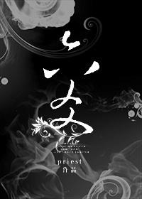 六爻在线起卦元亨利贞