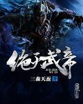 绝灭是什么意思