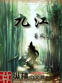 九江理工职业学院学费多少钱