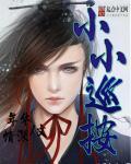 小小hi