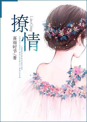 撩情人的最好情话