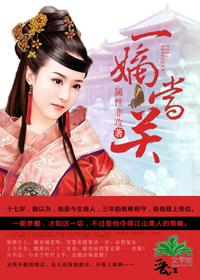 万夫