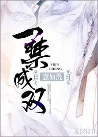 十大公认后宫神作
