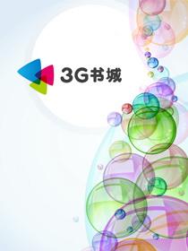 岁月无殇表达什么情感